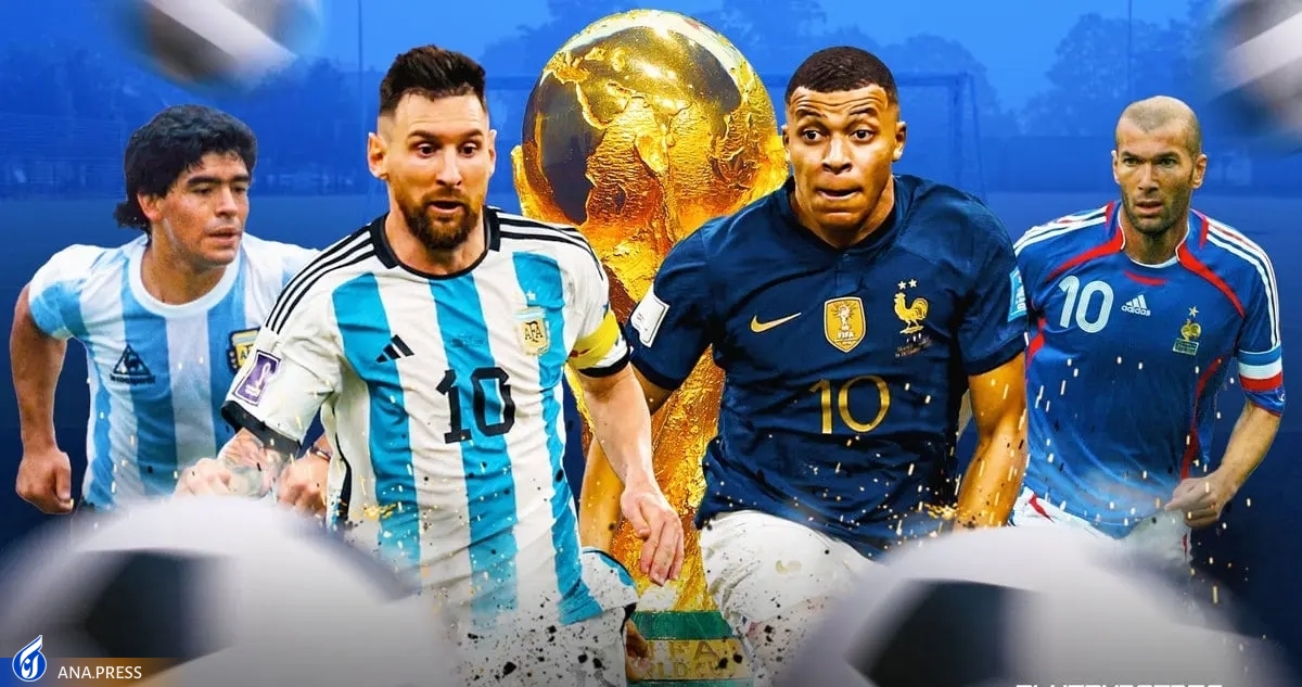 مبارزه آرژانتین و فرانسه برای کسب بهترین جام جهان؛  جاودانگی مسی یا شکستن رکورد امباپه