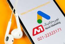 تبلیغات در Google با Novin Marketing