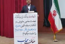خسارت پنج هزار و پانصد میلیارد تومانی به بخش کشاورزی لرستان