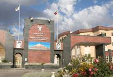 http://avaye-alborz.ir/wp-content/uploads/2021/12/1640247595-damavand.jpg