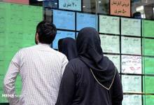 برنامه وزارت راه و شهرسازی برای بازار رهن و اجاره مسکن اعلام شد - خبرگزاری مهر | اخبار ایران و جهان