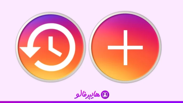 چرا اینستاگرام روی تبلت نصب نمی شود؟