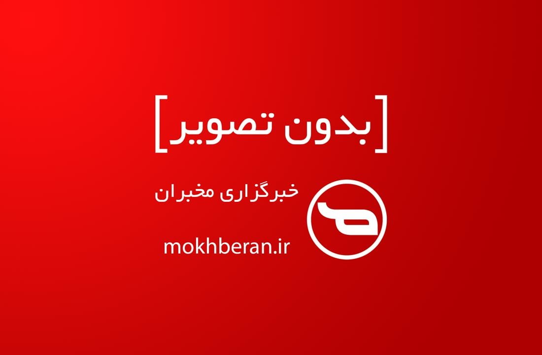 اینورتر و کاربرد آنها در صنعت - خبرگزاری مهر | اخبار ایران و جهان