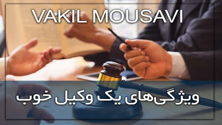 Why leave claims to lawyers
