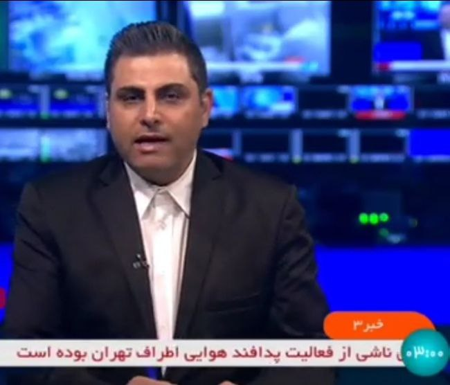 پدافند هوایی عامل صدای انفجارهای اطراف تهران/ خبری از آتش سوزی و حادثه منجر به امدارسانی نیست - خبرگزاری مهر | اخبار ایران و جهان