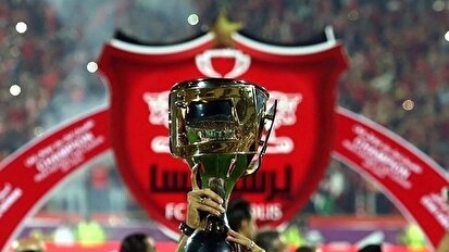 شوک به سرخ‌ها؛ اموال و جام‌های قهرمانی پرسپولیس توقیف شد!