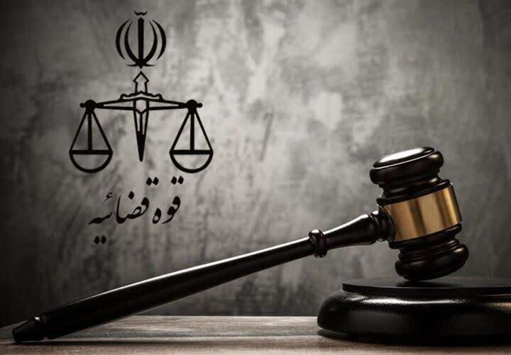 علت اجرای حکم اعدام پیش از طلوع آفتاب: بررسی تاریخی، حقوقی و فلسفی  