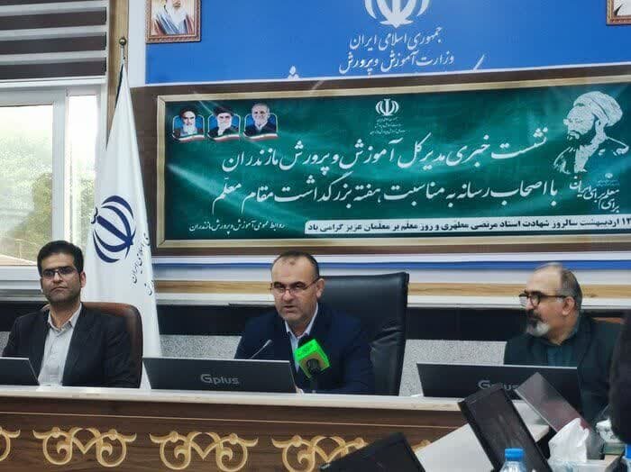 شناسایی ۵۰۰۰ دانش آموز بازمانده از تحصیل در مازندران