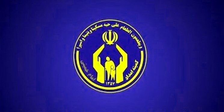 ۷۵۹ دانشجو در اردبیل تحت پوشش کمیته امداد هستند