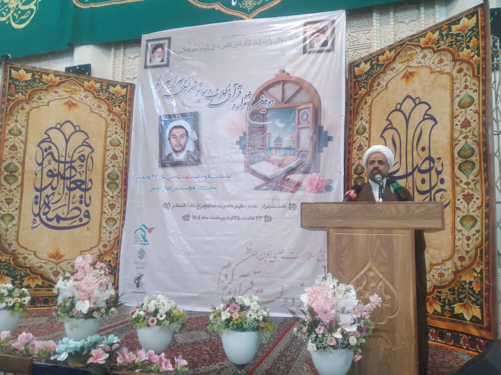 تمدن نوین اسلامی تنها با جامعه‌ای قرآنی محقق می‌شود